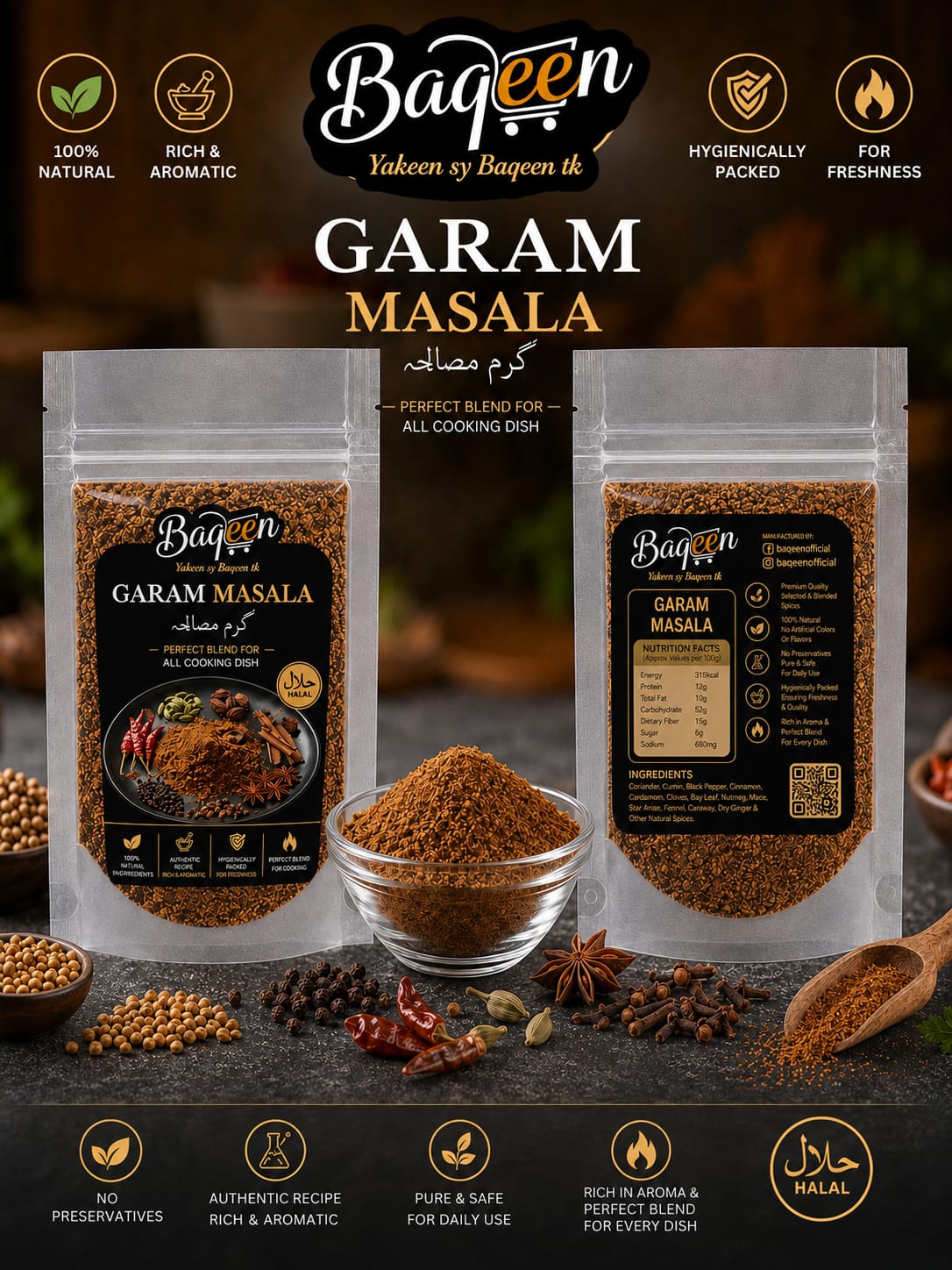 Baqeen Garam Masala – Premium Blended Authentic Cooking Spice Mix