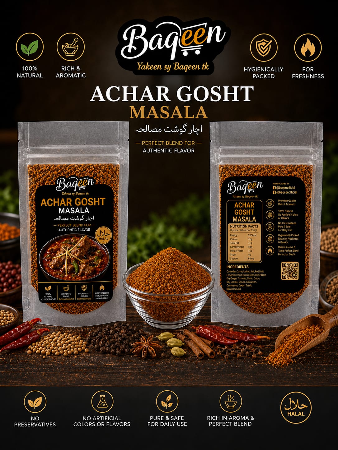 Baqeen Premium Achar Gosht Masala – Authentic Natural Spice Blend