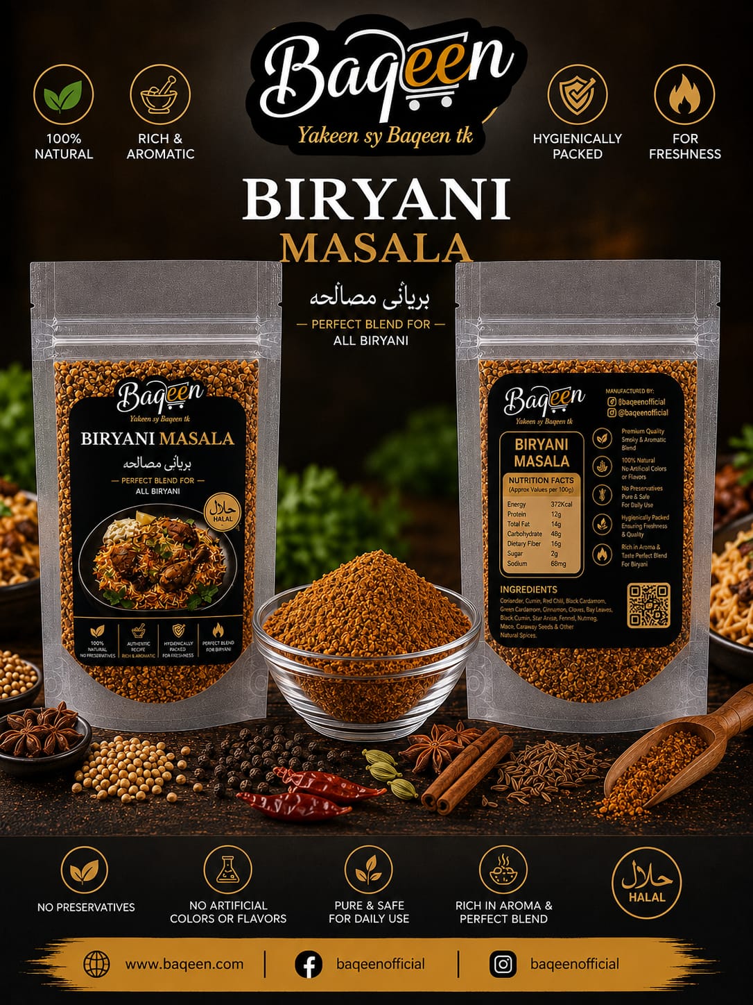 Baqeen Premium Biryani Masala – Authentic Natural Spice Blend