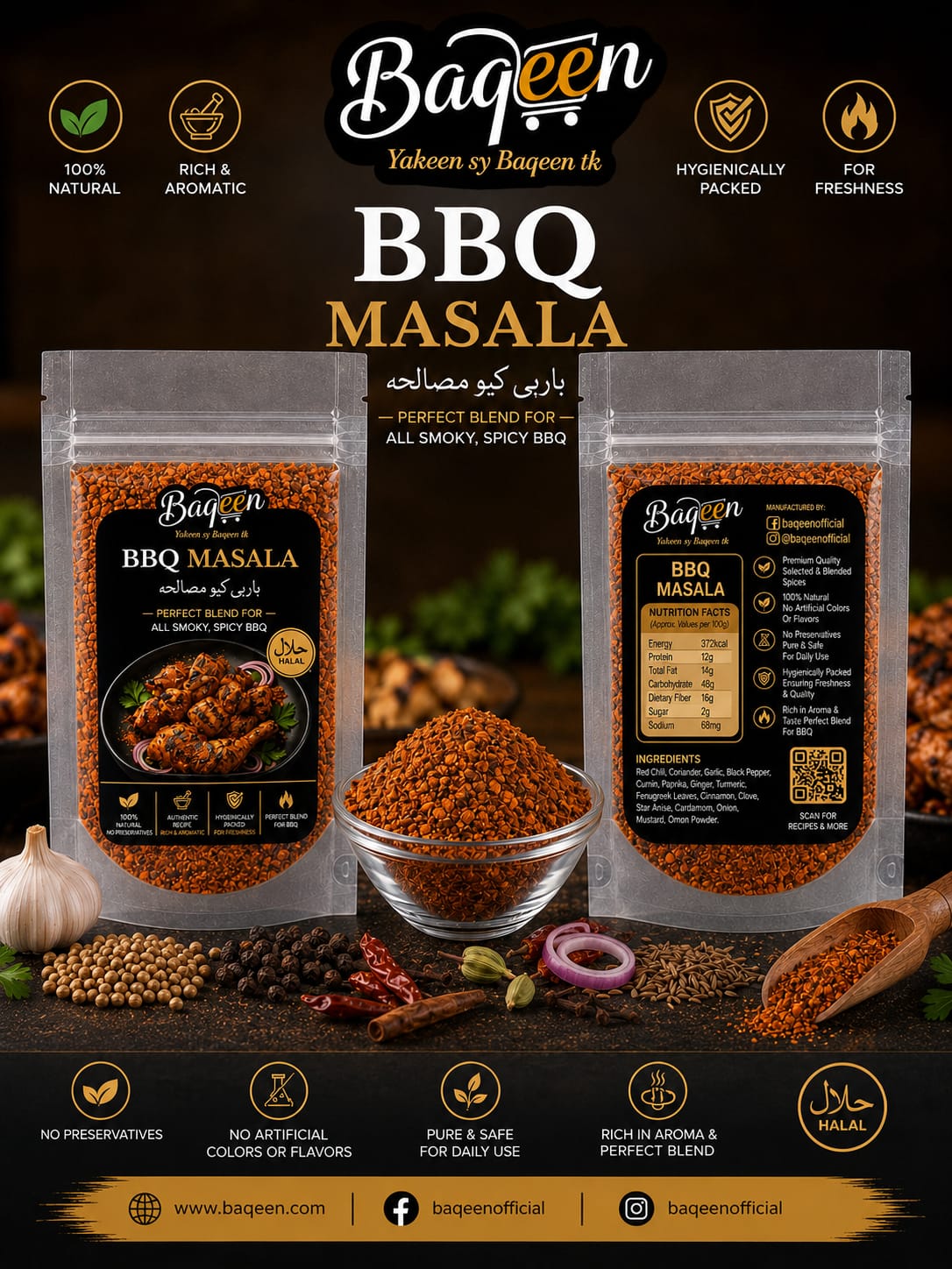 Baqeen BBQ Masala – Premium Blended Authentic BBQ Spice Mix