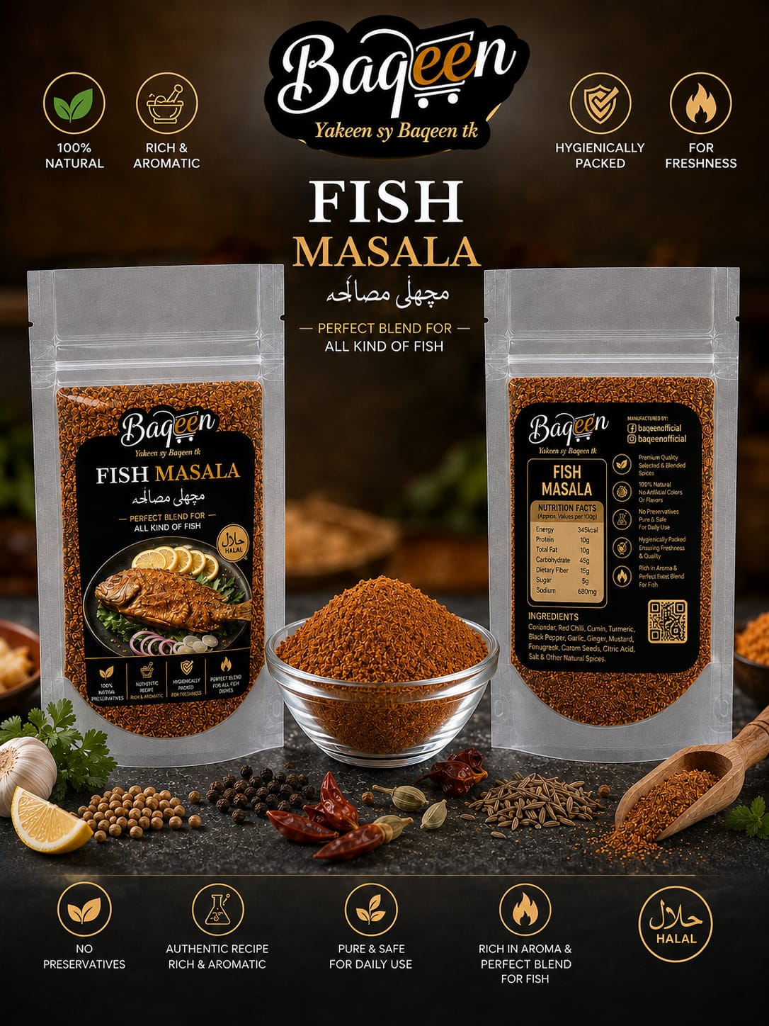 Baqeen Premium Fish Masala – Rich & Aromatic Fish Spice Blend