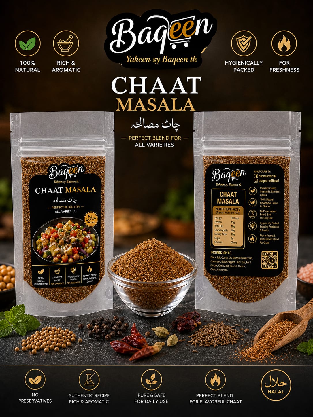 Baqeen Chaat Masala – Premium Blended Authentic Chaat Spice Mix